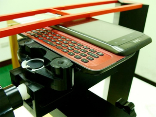 Illustration for article titled I Can't Wait To Tap My Fingers On the HTC Vision/Vanguard's Chiclet Keypad